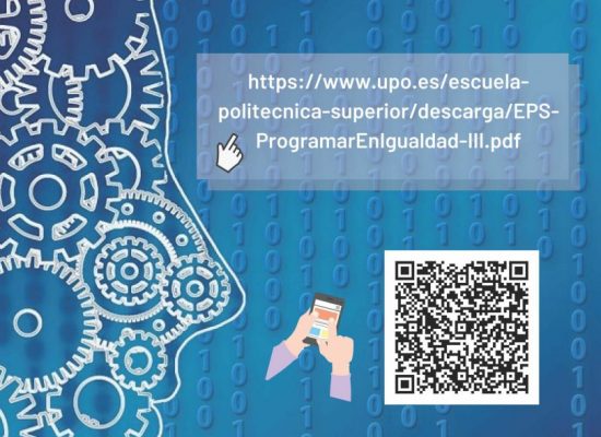 III Vídeo-Concurso «Programar en Igualdad» de la UPO
